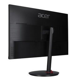 Herní monitor Acer Nitro XV320QUM3 31.5",LED podsvícení, IPS panel, 0.5ms, 250cd/m2, 2560 × 1440 WQHD, - černý