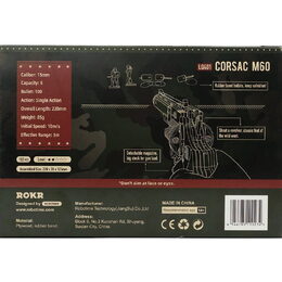 RoboTime 3D dřevěné mechanické puzzle Revolver Corsac