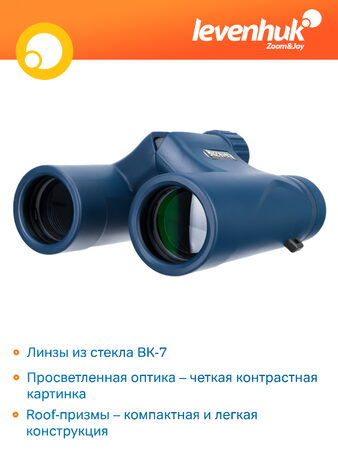 Binokulární dalekohled Discovery Elbrus 8x25