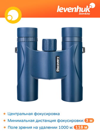 Binokulární dalekohled Discovery Elbrus 8x25