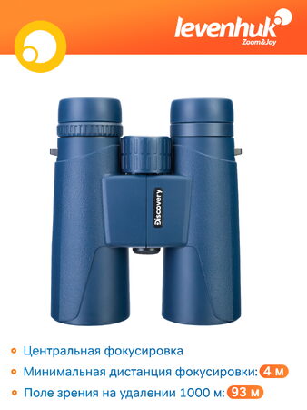 Binokulární dalekohled Discovery Elbrus 8x42