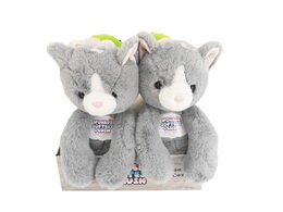 Kotě šedé plyšové 40 cm