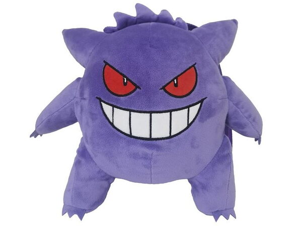 Pokémon batoh Gengar