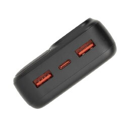 Riva Power VA2521 powerbanka Quick Charge 20W s LDC displejem 20000mAh