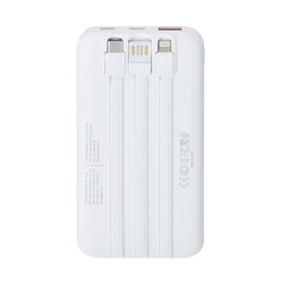 Riva Power VA2211 powerbanka 10000mAh QC/PD, 3 integrované kabely, bílá