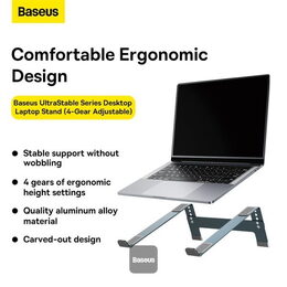 Nastavitelný stojan Baseus UltraStable pro notebooky šedý