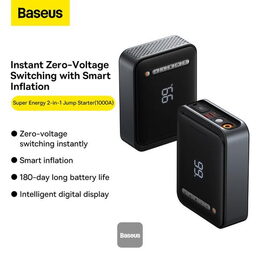 Powerbanka Baseus Super Energy 8000mAh, se startovacími kabely a kompresorem černá