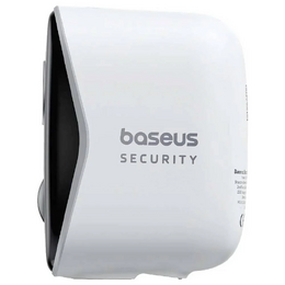 Venkovní kamera Baseus Security N1 Plus 2K (sada 4ks+centrální stanice) bílá