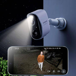Venkovní kamera Baseus Security N1 Plus 2K (sada 4ks+centrální stanice) bílá