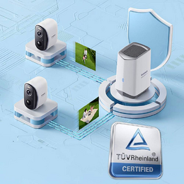Venkovní kamera Baseus Security N1 Plus 2K (sada 4ks+centrální stanice) bílá