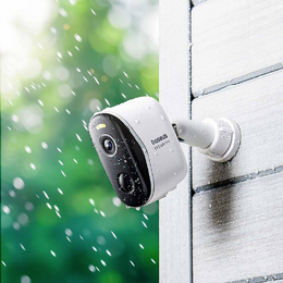 Venkovní kamera Baseus Security N1 Plus 2K (sada 4ks+centrální stanice) bílá