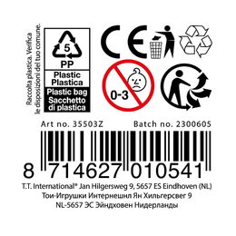 Míček skákací zvířátko guma 6cm 4 druhy v sáčku 12 ks v boxu