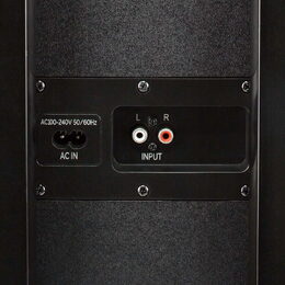 Nedis SPPT800BK Bluetooth párty box 120W, AUX, USB, SD slot, 6.5 hod. přehrávání
