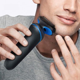 52-B7000CC SERIES 5 HOLICÍ STROJEK BRAUN