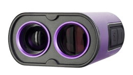 Stavební laserový dálkoměr Ermenrich LG900