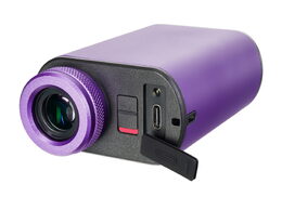 Stavební laserový dálkoměr Ermenrich LG900