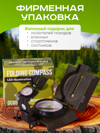 Levenhuk DC65 Compass