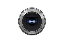 Objektiv Tamron 16-30 mm F/2.8 Di III VXD G2 pro Nikon Z