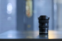 Objektiv Tamron 16-30 mm F/2.8 Di III VXD G2 pro Nikon Z