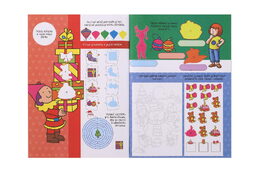 Pracovní sešit 101 aktivit s nálepkami Vánoce CZ verze 21x30cm
