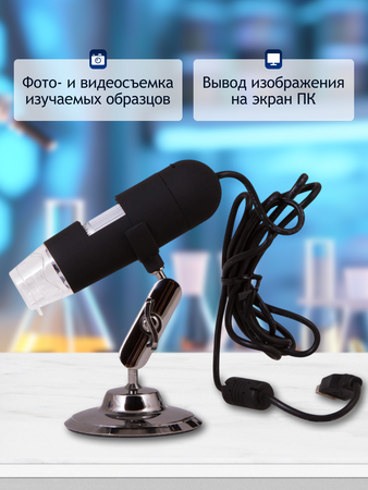 Levenhuk Digitánlí mikroskop DTX 30