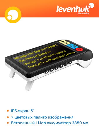 Digitální lupa Levenhuk DTX DX50