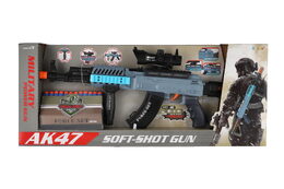 Samopal na pěnové náboje + náboje 12ks plast 60cm na baterie se světlem, zvukem v krabici 65x27x6cm, šedý