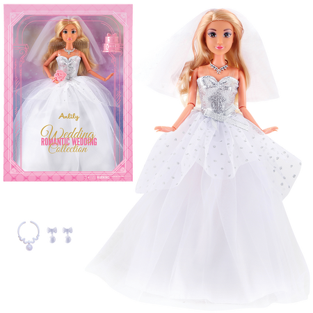 Módní panenka v bílých svatebních šatech