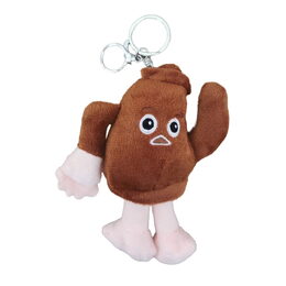 Brainrot Plyšová klíčenka 10 cm