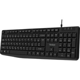 YKB 1003CS USB klávesnice ENTER YENKEE
