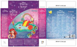 Nafukovací vodní centrum mořská panna 2.21m x 1.93 m x 1.17m