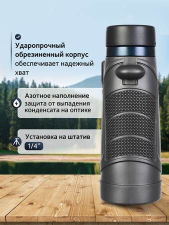 Binokulární dalekohled Levenhuk Nitro 10x42