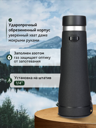 Binokulární dalekohled Levenhuk Nitro ED 12x50