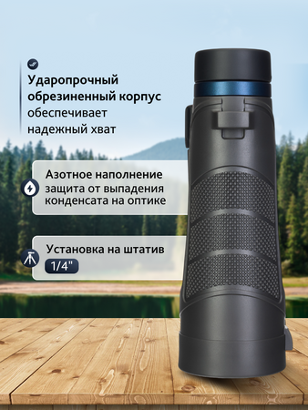 Binokulární dalekohled Levenhuk Nitro 10x50