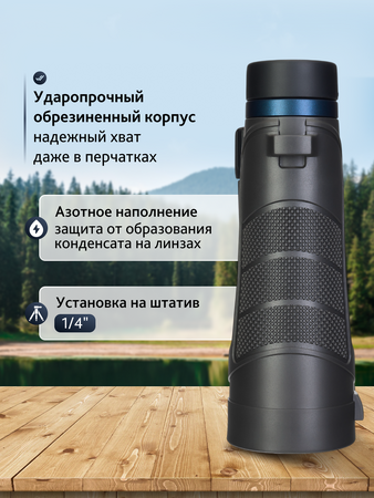 Binokulární dalekohled Levenhuk Nitro 12x50