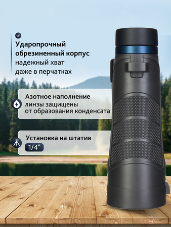 Binokulární dalekohled Levenhuk Nitro 16x50