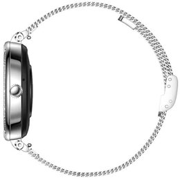 Seinna HR+ Silver CARNEO