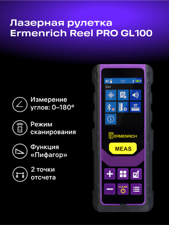 Laserový měřič Ermenrich Reel PRO GL100