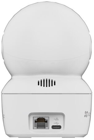 Kamera Ezviz H7C Dual 2K+ Vnitřní otočná IP s duálním objektivem, WiFi, 4MP, 4+2.8mm
