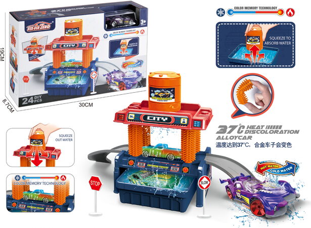 Městská automyčka 24 dílná sada