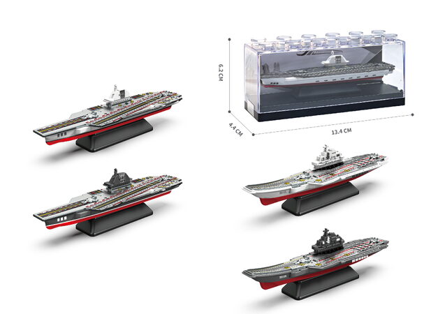 Kovový model letadlové lodi 1:64 - více druhů
