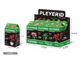 Sluban Flowers M38-B1075A Tropická rostlina v květináči