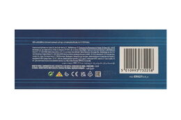 Nerf Shockwave RD-15 pistole