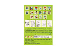 Omalovánky Šmoulové Od tečky k tečce + tužka s gumou v sáčku