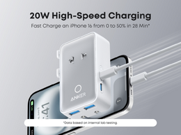 Nabíjecí stanice Anker Nano 20W 2xUSB-C, 2xUSB, s adaptéry pro zásuvky UK/US/AU/EU bílá