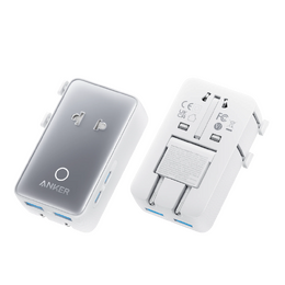 Nabíjecí stanice Anker Nano 20W 2xUSB-C, 2xUSB, s adaptéry pro zásuvky UK/US/AU/EU bílá