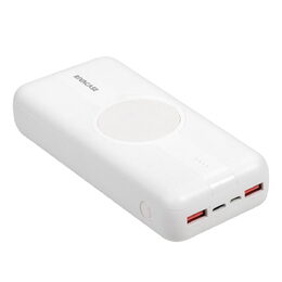 Riva Power VA2602 wireless Powerbanka Quick Charge 10W bílá 20000mAh