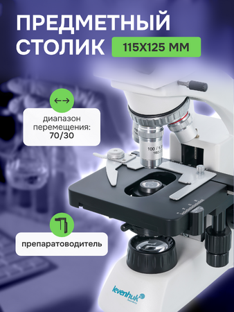 Levenhuk 500B Binocular Microscope