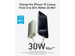 Powerbanka Anker 545 10000mAh, 30W s kabelem USB-C zelená