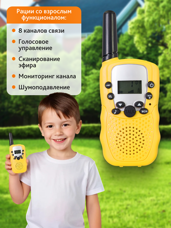 Sada pro přežití Levenhuk LabZZ SK20